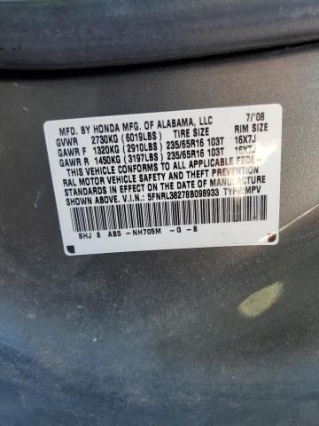 5FNRL38278B098933 - 2008 HONDA ODYSSEY LX GRAY photo 13