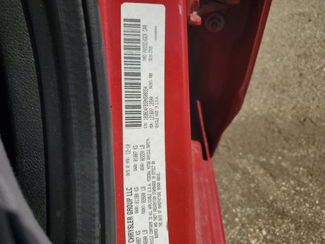 1B3BD4FB3BN508354 - 2011 DODGE AVENGER EXPRESS 红色 照片 12