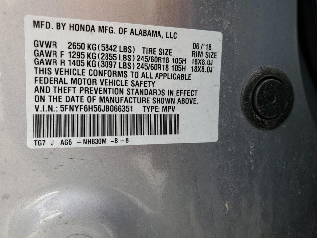 5FNYF6H56JB066351 - 2018 HONDA PILOT EXL GRAY photo 14