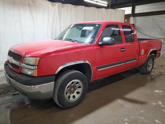 1GCEK19Z95Z224913 - 2005 CHEVROLET SILVERADO K1500 RED photo 1