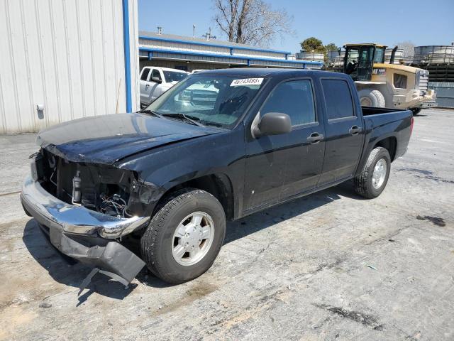 1GTCS136868211695 - 2006 GMC CANYON BLACK photo 1