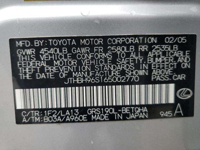 JTHBH96S165002770 - 2006 LEXUS GS 300 SILVER photo 12