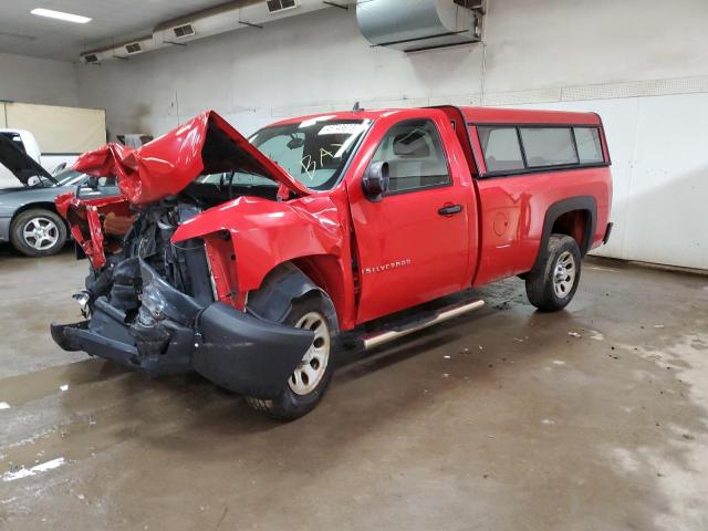 1GCEC14X98Z208394 - 2008 CHEVROLET 1500 C1500 RED photo 1