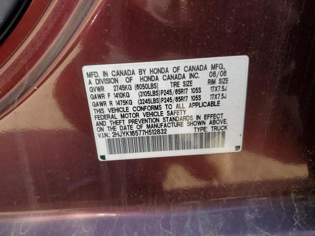 2HJYK16577H512832 - 2007 HONDA RIDGELINE RTL PURPLE photo 13