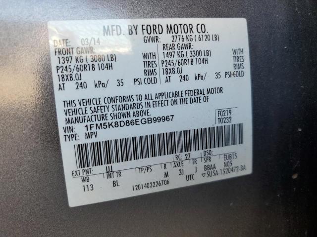 1FM5K8D86EGB99967 - 2014 FORD EXPLORER XLT GRAY photo 13