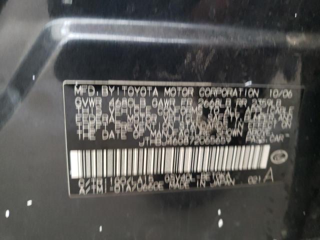 JTHBJ46G872065659 - 2007 LEXUS ES 350 SILVER photo 12