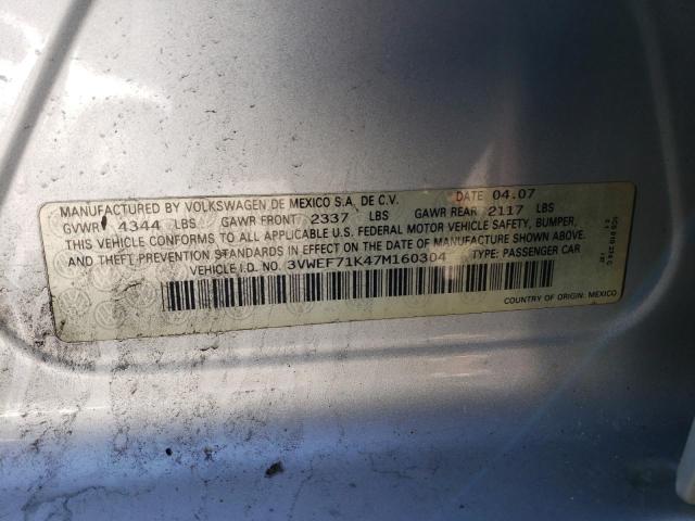 3VWEF71K47M160304 - 2007 VOLKSWAGEN JETTA WOLFSBURG 银色 照片 13