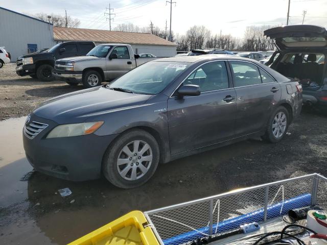 JTNBB46K173001570 - 2007 TOYOTA CAMRY HYBRID GRAY photo 1