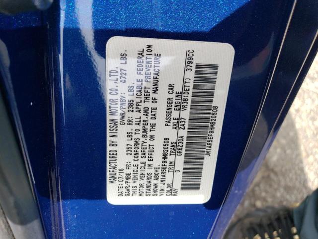 JN1AR5EF9HM820508 - 2017 NISSAN GT-R PREMIUM BLUE photo 12