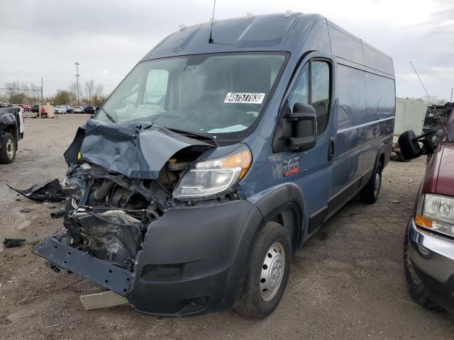 3C6URVJG1LE117167 - 2020 RAM PROMASTER 3500 HIGH ლურჯი ფოტო 1