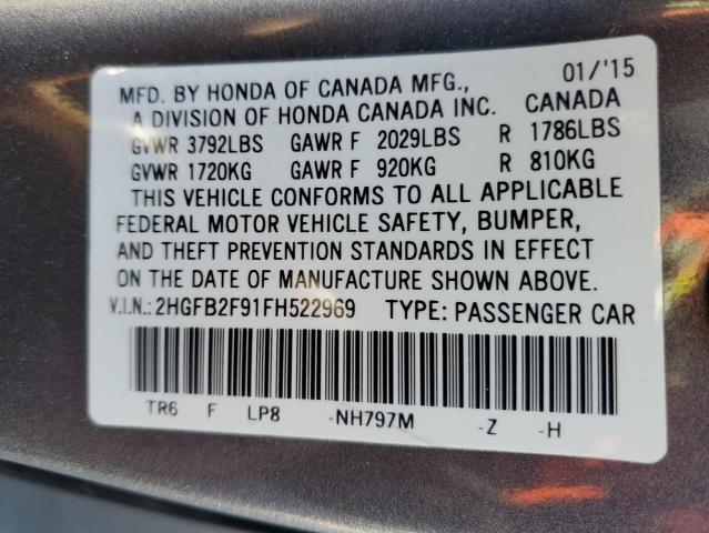 2HGFB2F91FH522969 - 2015 HONDA CIVIC EXL ნაცრისფერი ფოტო 12