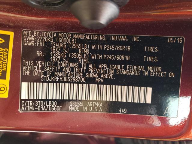 5TDJKRFH3GS298700 - 2016 TOYOTA HIGHLANDER XLE Շագանակագույն լուսանկար 14