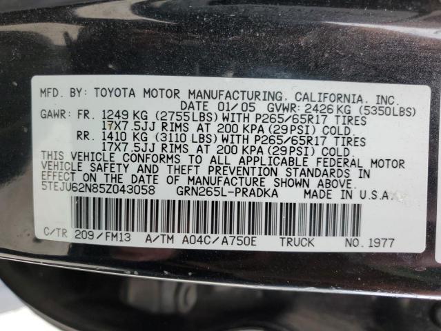 5TEJU62N85Z043058 - 2005 TOYOTA TACOMA DOUBLE CAB PRERUNNER BLACK photo 12