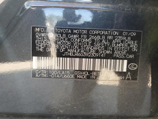 JTHBJ46G392309141 - 2009 LEXUS ES 350 GRAY photo 12