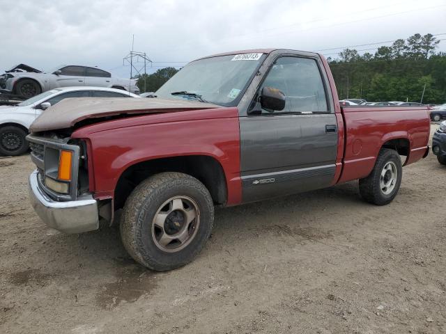 1GTDC14Z4LZ535159 - 1990 GMC SIERRA C1500 MAROON photo 1