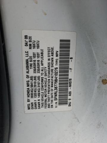 5FNRL38779B410276 - 2009 HONDA ODYSSEY EXL WHITE photo 14