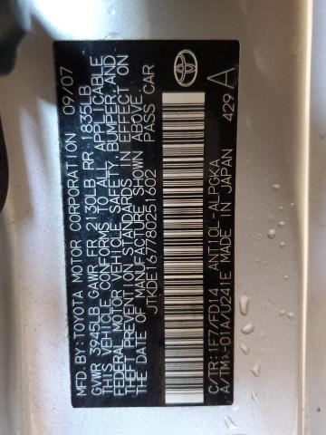 JTKDE167780251602 - 2008 TOYOTA SCION TC 银色 照片 12