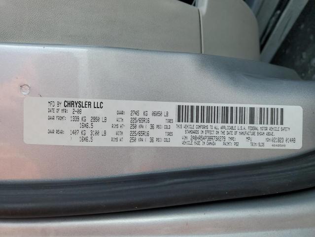 2A8HR54P38R730279 - 2008 CHRYSLER TOWN & COU TOURING SILVER photo 13
