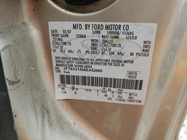 1FTSX31558EA52660 - 2008 FORD F350 SRW SUPER DUTY GOLD photo 12