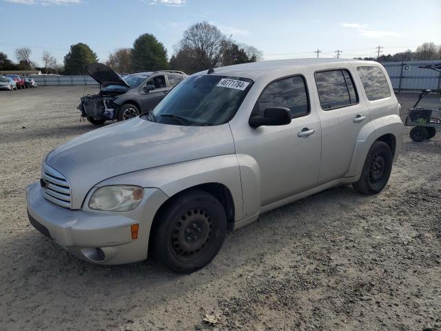 3GNDA13D06S583732 - 2006 CHEVROLET HHR LS SILVER photo 1