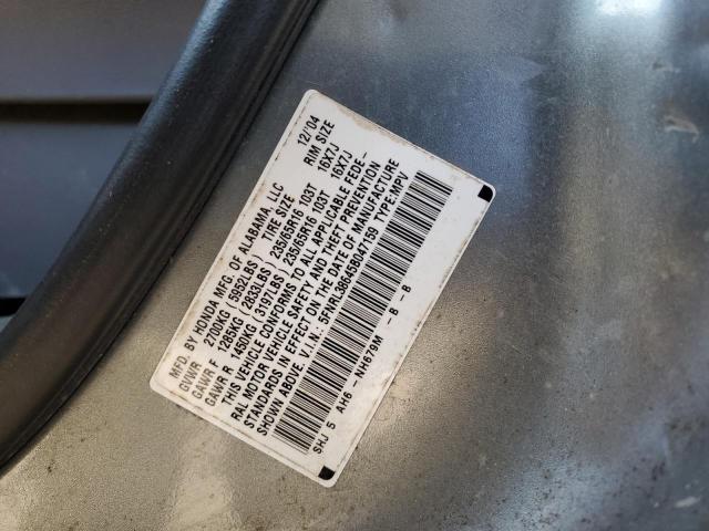 5FNRL38645B047159 - 2005 HONDA ODYSSEY EXL SILVER photo 13