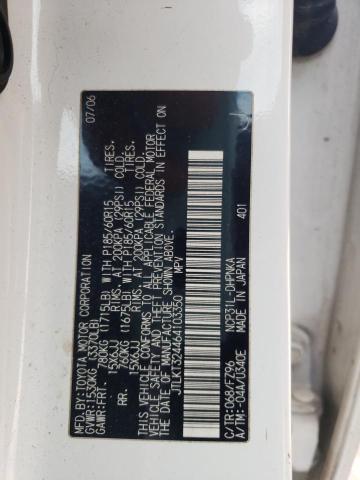 JTLKT324464103350 - 2006 SCION XB XB 白色 照片 12