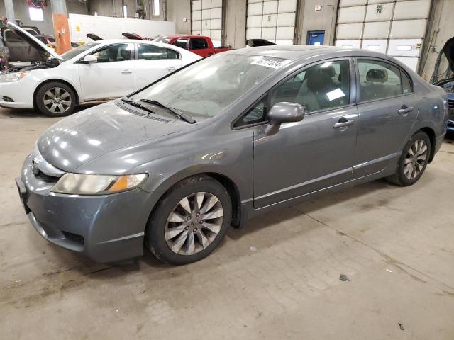 1HGFA16859L005122 - 2009 HONDA CIVIC EX GRAY photo 1