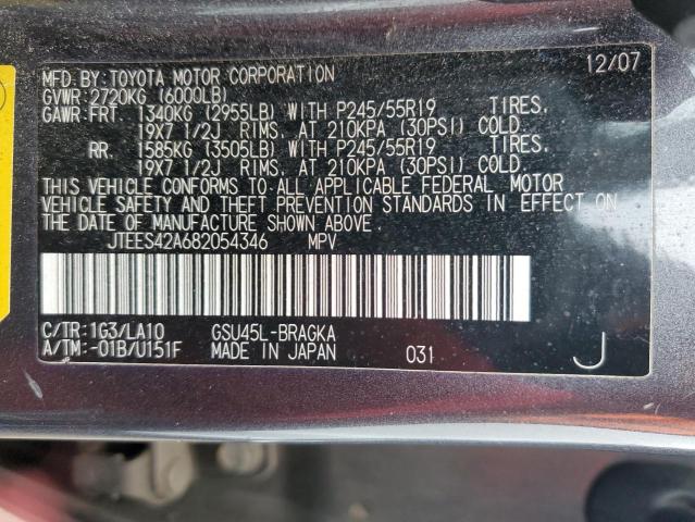 JTEES42A682054346 - 2008 TOYOTA HIGHLANDER LIMITED GRAY photo 13