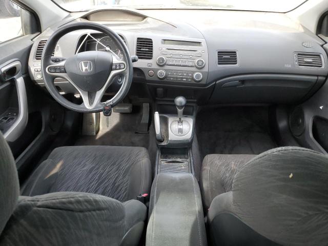 2HGFG12877H557025 - 2007 HONDA CIVIC EX SILVER photo 8