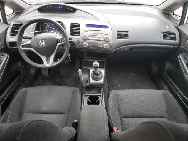 2HGFA1E60AH047067 - 2010 HONDA CIVIC LX-S 白色 照片 8