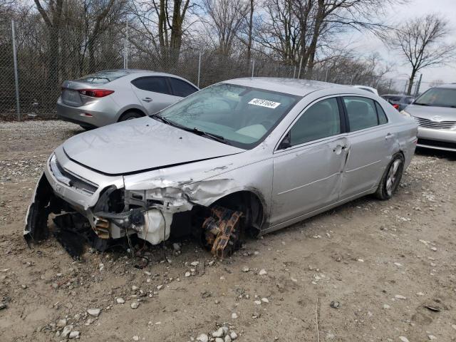 1G1ZG57B49F249878 - 2009 CHEVROLET MALIBU LS SILVER photo 1