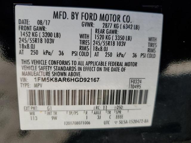 1FM5K8AR6HGD92167 - 2017 FORD EXPLORER POLICE INTERCEPTOR 黑色 照片 12