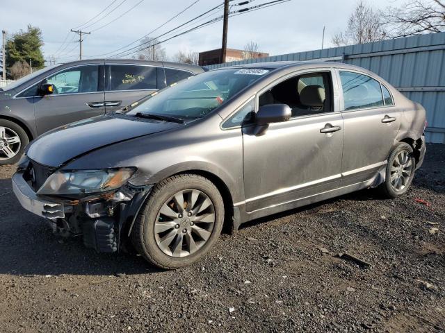 19XFA1F83BE020098 - 2011 HONDA CIVIC EX GRAY photo 1