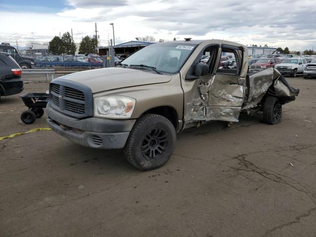 1D7HU18P77J600247 - 2007 DODGE RAM 1500 ST GOLD photo 1