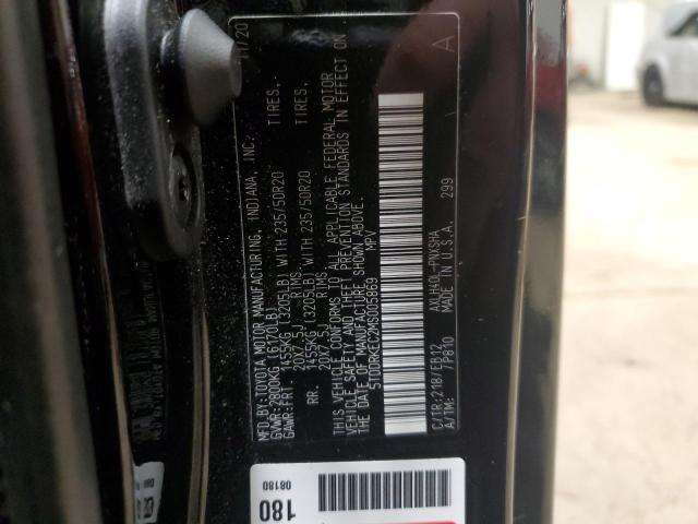 5TDDRKEC2MS005869 - 2021 TOYOTA SIENNA XSE BLACK photo 14