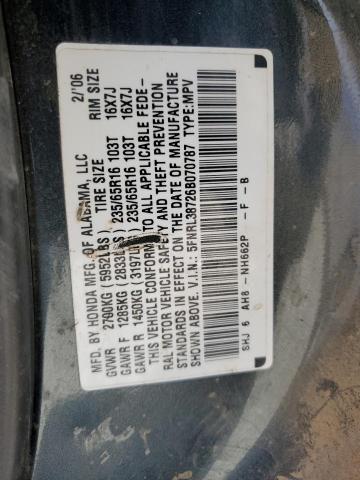 5FNRL38726B070787 - 2006 HONDA ODYSSEY EXL GREEN photo 13