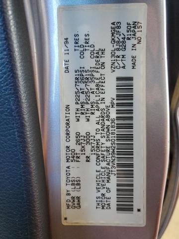 JT3VN39W2S0181836 - 1995 TOYOTA 4RUNNER VN39 SR5 银色 照片 13