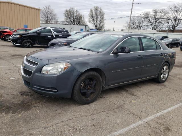 1G1ZH57B79F249144 - 2009 CHEVROLET MALIBU 1LT GRAY photo 1
