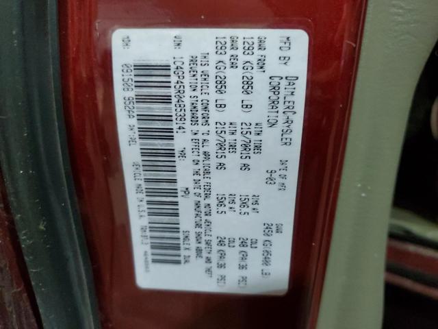 1C4GP45R04B539141 - 2004 CHRYSLER TOWN & COU წითელი ფოტო 13