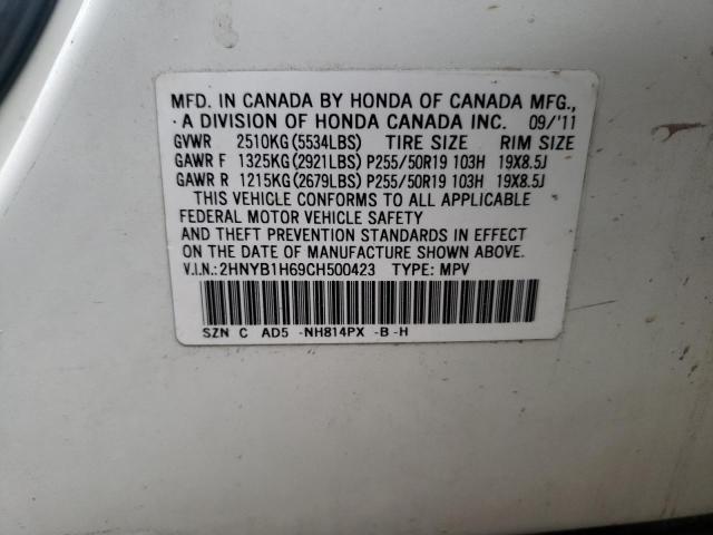 2HNYB1H69CH500423 - 2012 ACURA ZDX ADVANCE WHITE photo 10