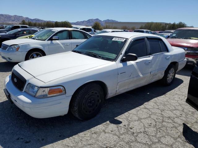 2FAFP71W93X185288 - 2003 FORD CROWN VICT POLICE INTERCEPTOR WHITE photo 1