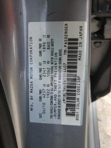 JM1BL1H48A1314407 - 2010 MAZDA SPEED 3 SILVER photo 12