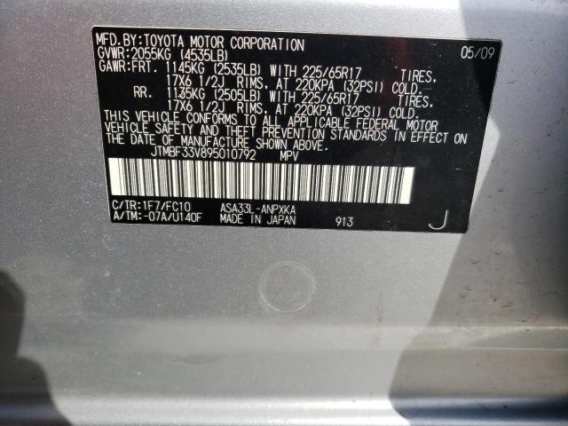 JTMBF33V895010792 - 2009 TOYOTA RAV4 SILVER photo 13