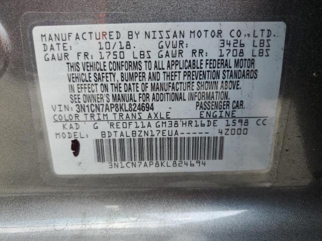 3N1CN7AP8KL824694 - 2019 NISSAN VERSA S GRAY photo 12