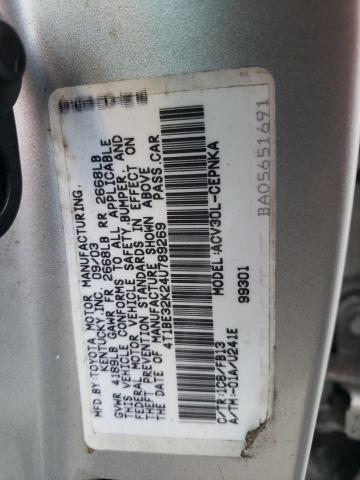 4T1BE32K24U789269 - 2004 TOYOTA CAMRY LE SILVER photo 13