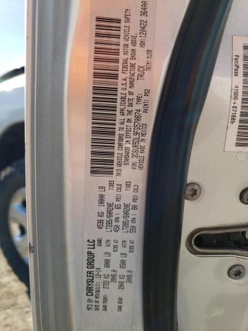 3C6UR5DL9FG570874 - 2015 RAM 2500 SLT ვერცხლისფერი ფოტო 12