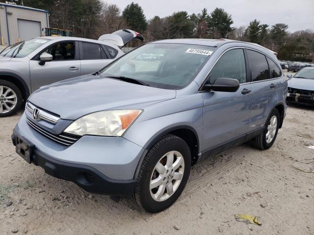 3CZRE48528G702127 - 2008 HONDA CR-V EX BLUE photo 1