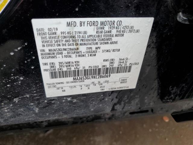 MAJ6S3GL9KC286069 - 2019 FORD ECOSPORT SE შავი ფოტო 14