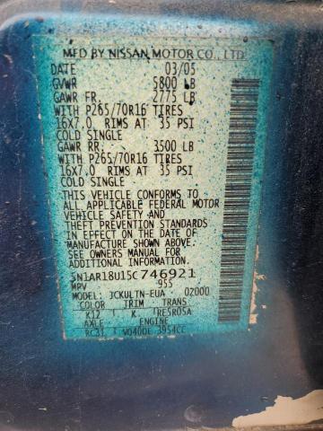 5N1AR18U15C746921 - 2005 NISSAN PATHFINDER LE 蓝色 照片 12