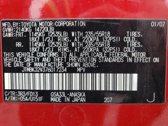 JTMBK32V376017234 - 2007 TOYOTA RAV4 SPORT RED photo 12